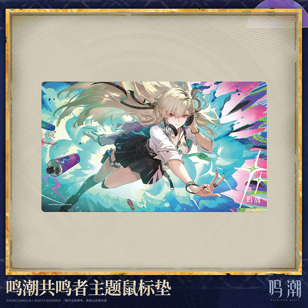 【 Pre order 】Resonator Themed Mouse Pad - Image 9