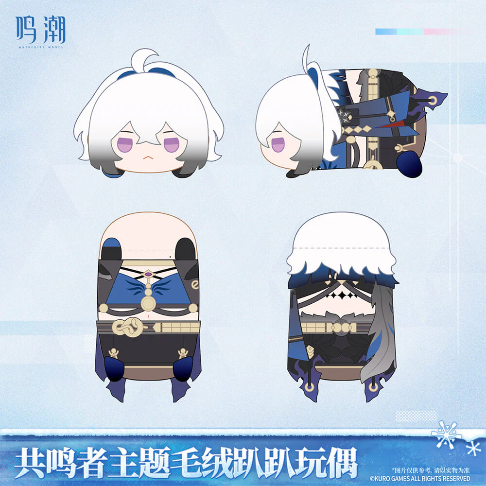 【 Pre order 】Resonator Themed Nesoberi Plush Vol.2 - Image 2