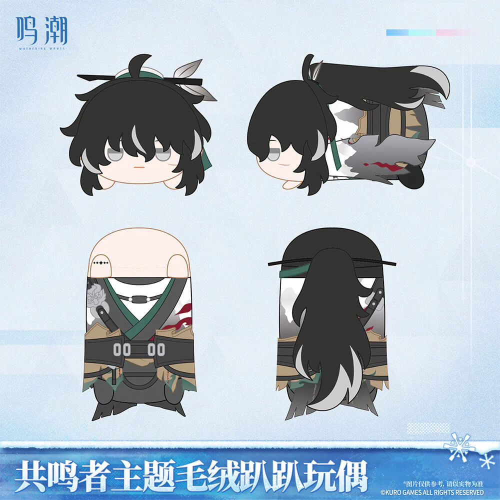 【 Pre order 】Resonator Themed Nesoberi Plush Vol.2 - Image 3