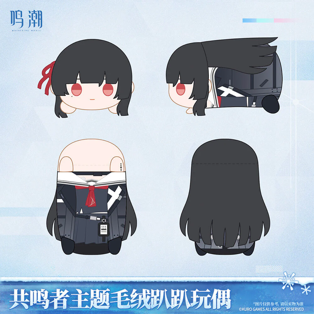 【 Pre order 】Resonator Themed Nesoberi Plush Vol.2 - Image 4