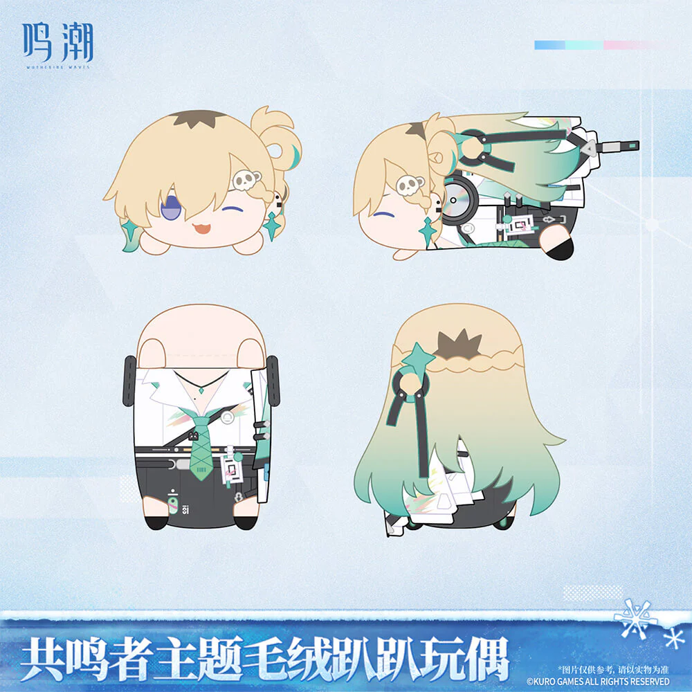 【 Pre order 】Resonator Themed Nesoberi Plush Vol.2 - Image 5