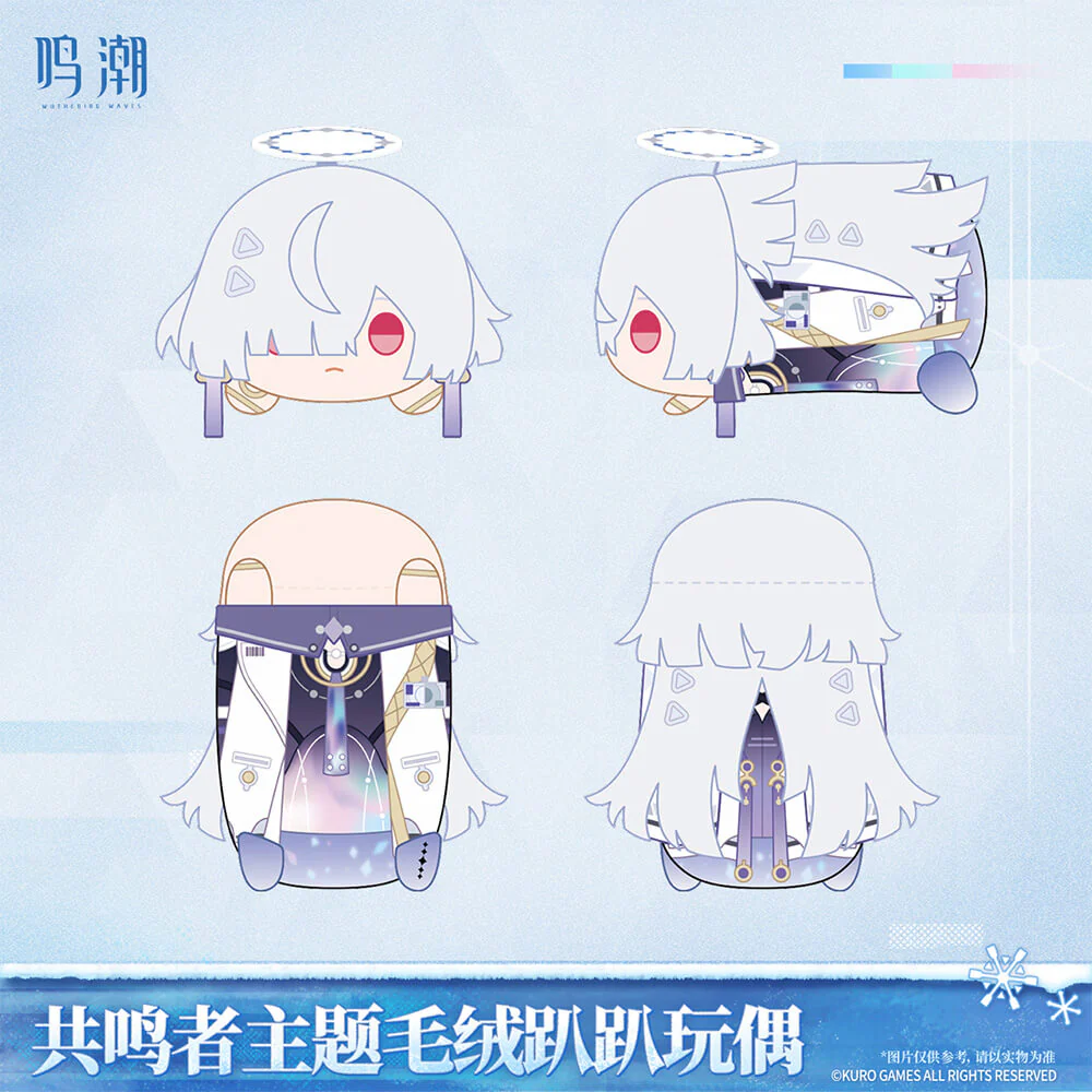 【 Pre order 】Resonator Themed Nesoberi Plush Vol.2 - Image 6