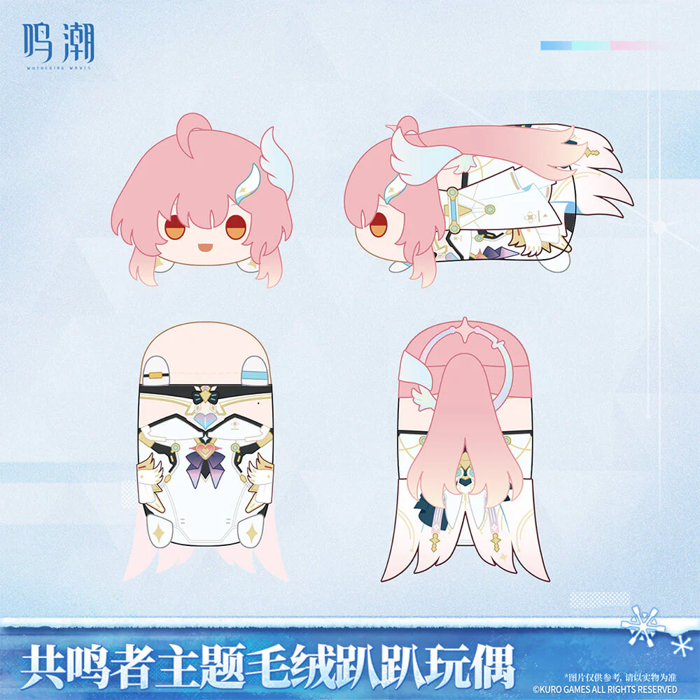 【 Pre order 】Resonator Themed Nesoberi Plush Vol.2 - Image 7