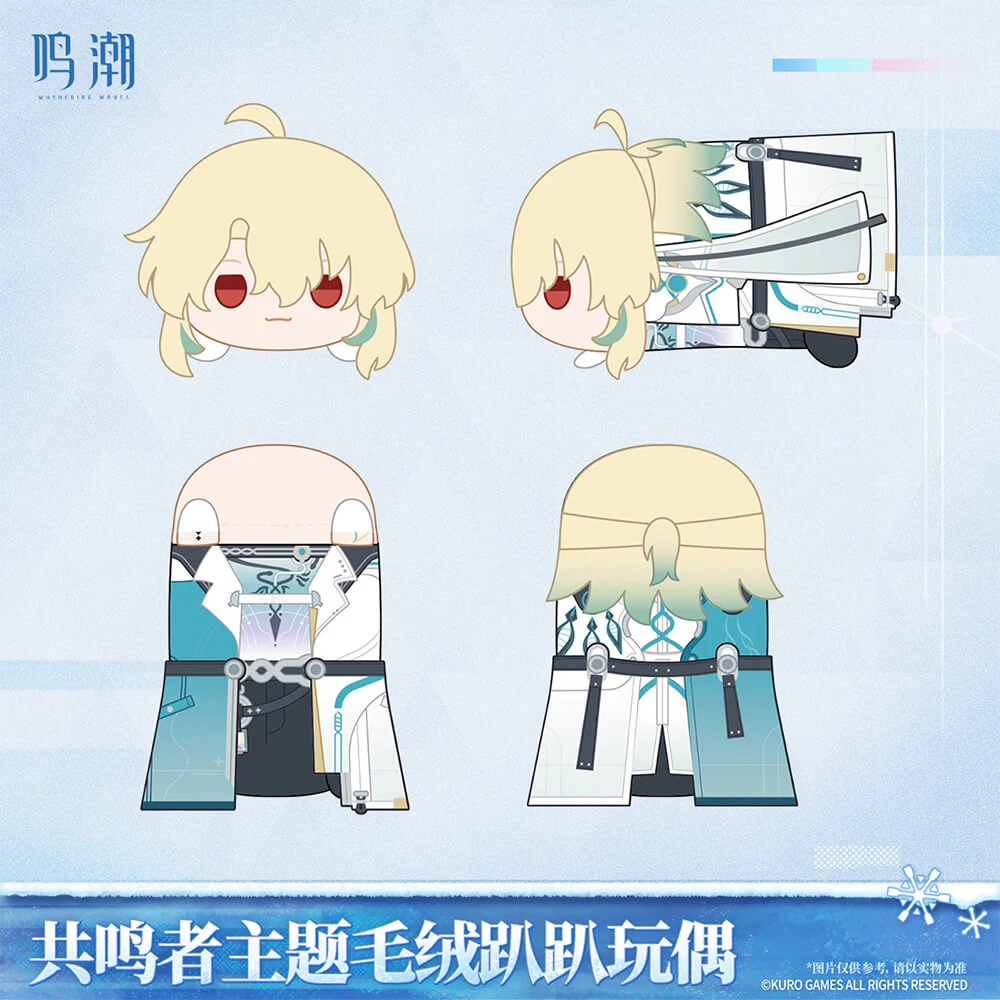 【 Pre order 】Resonator Themed Nesoberi Plush Vol.2 - Image 8