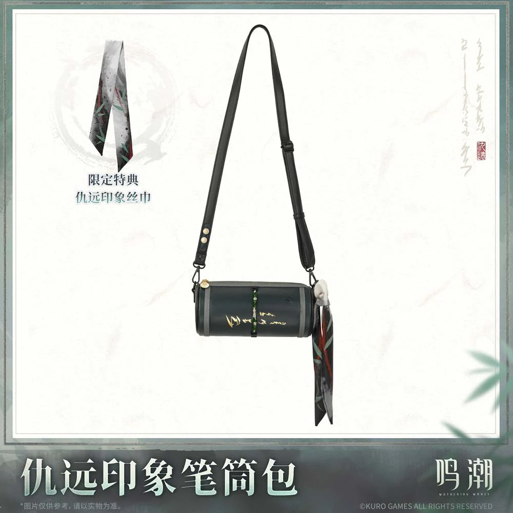 【 Pre order 】Resonator Themed Qiuyuan's Motif Cylinder Crossbody Bag - Image 2