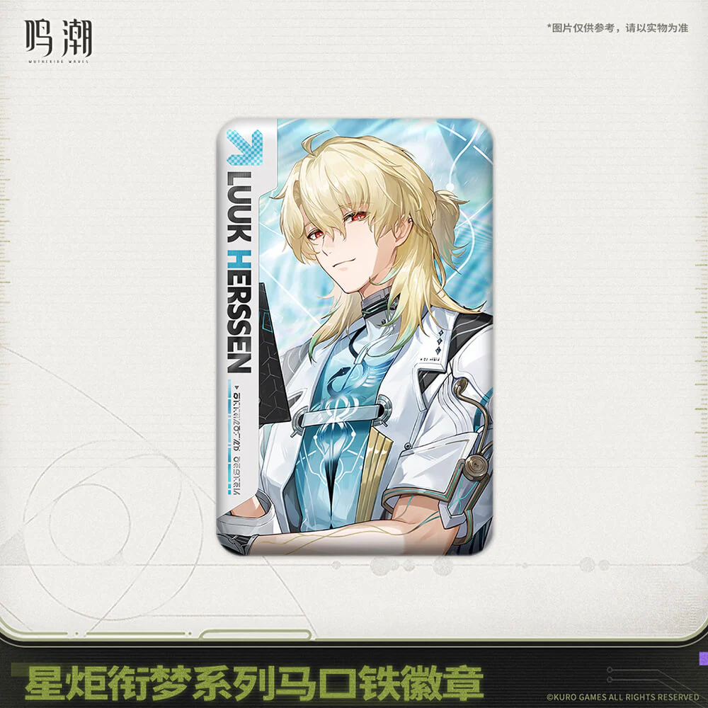 【 Pre order 】Startorch Dreamland Series Tin Badge - Image 4