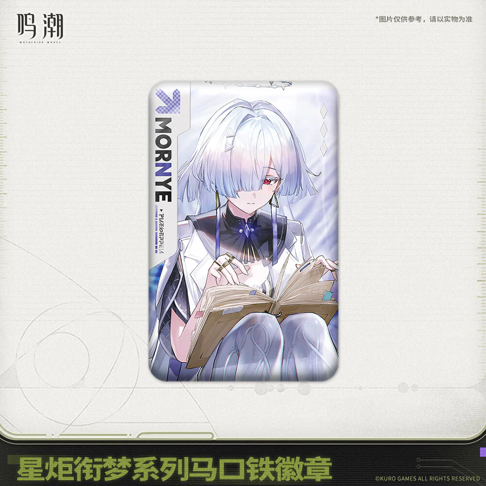 【 Pre order 】Startorch Dreamland Series Tin Badge - Image 5