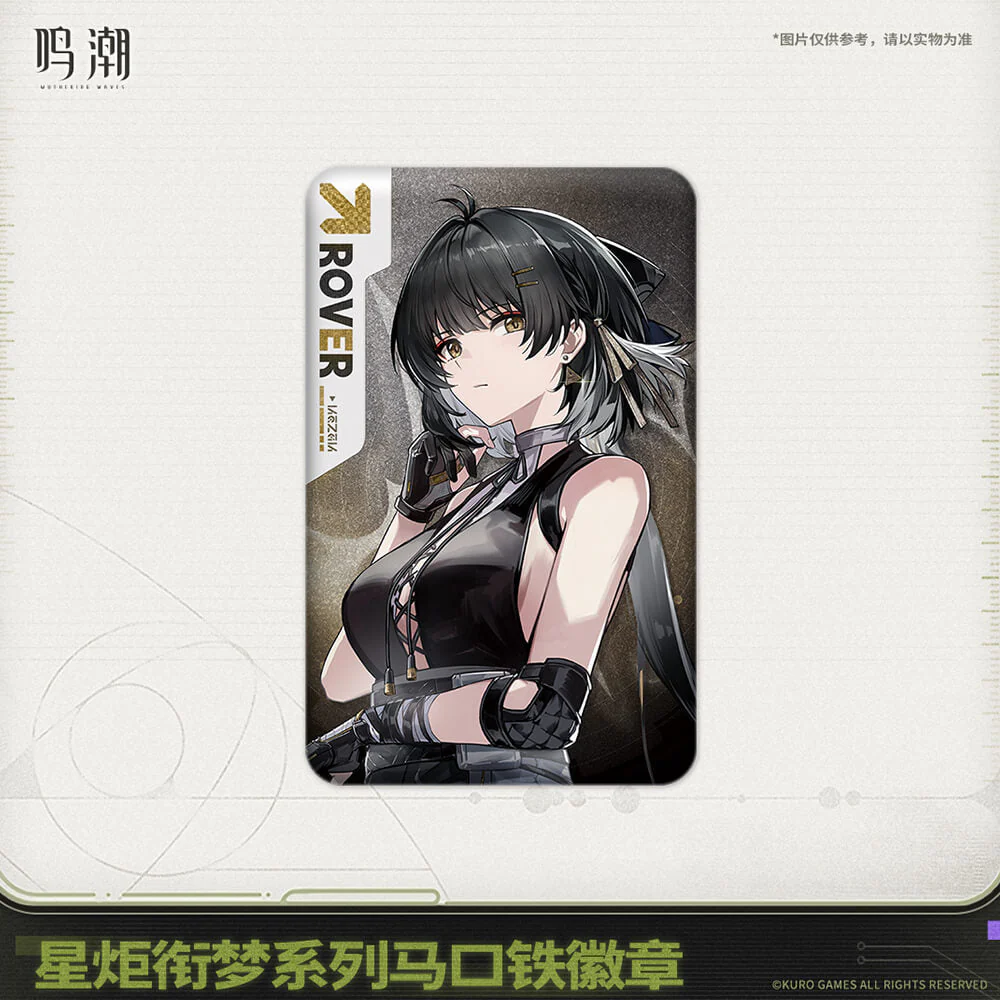 【 Pre order 】Startorch Dreamland Series Tin Badge - Image 6