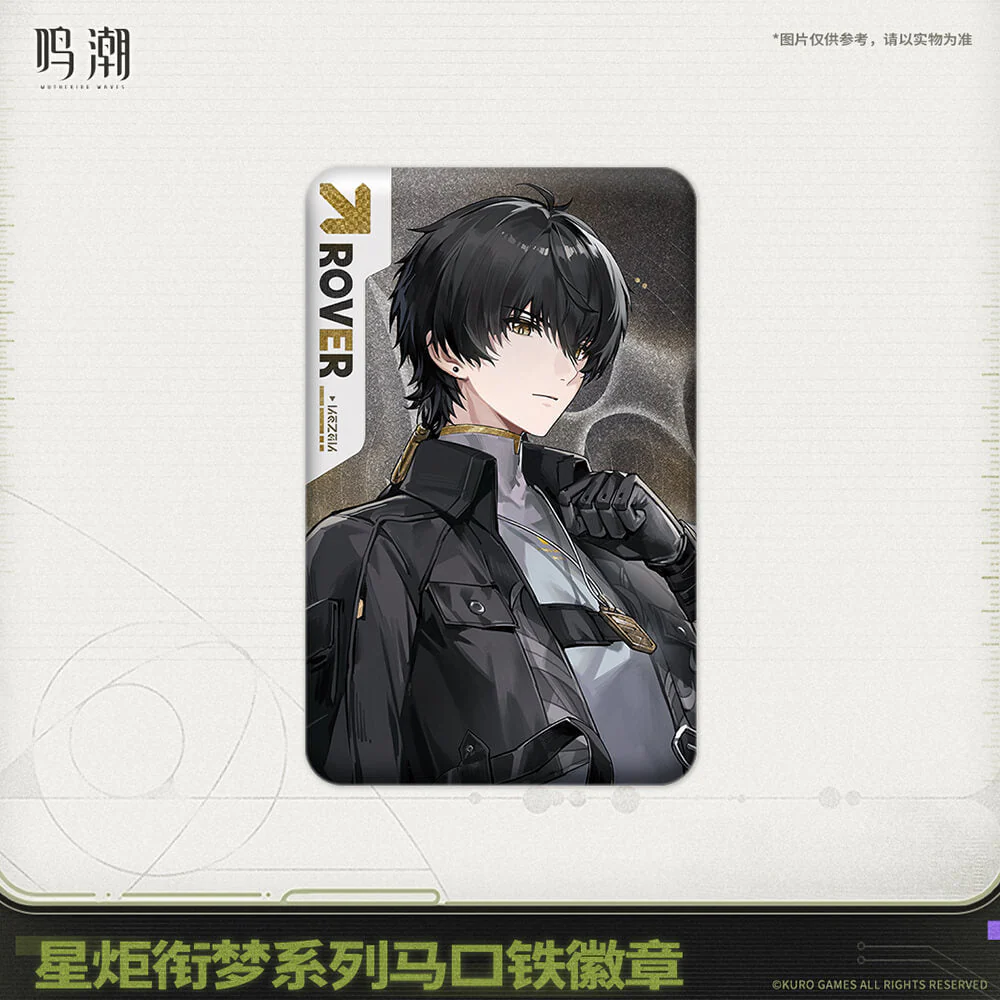 【 Pre order 】Startorch Dreamland Series Tin Badge - Image 7
