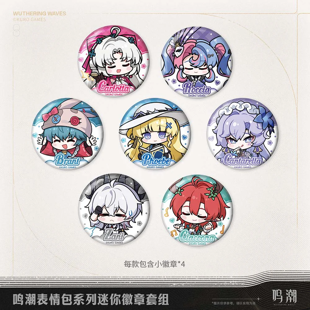 Sticker Series Mini Badge Set