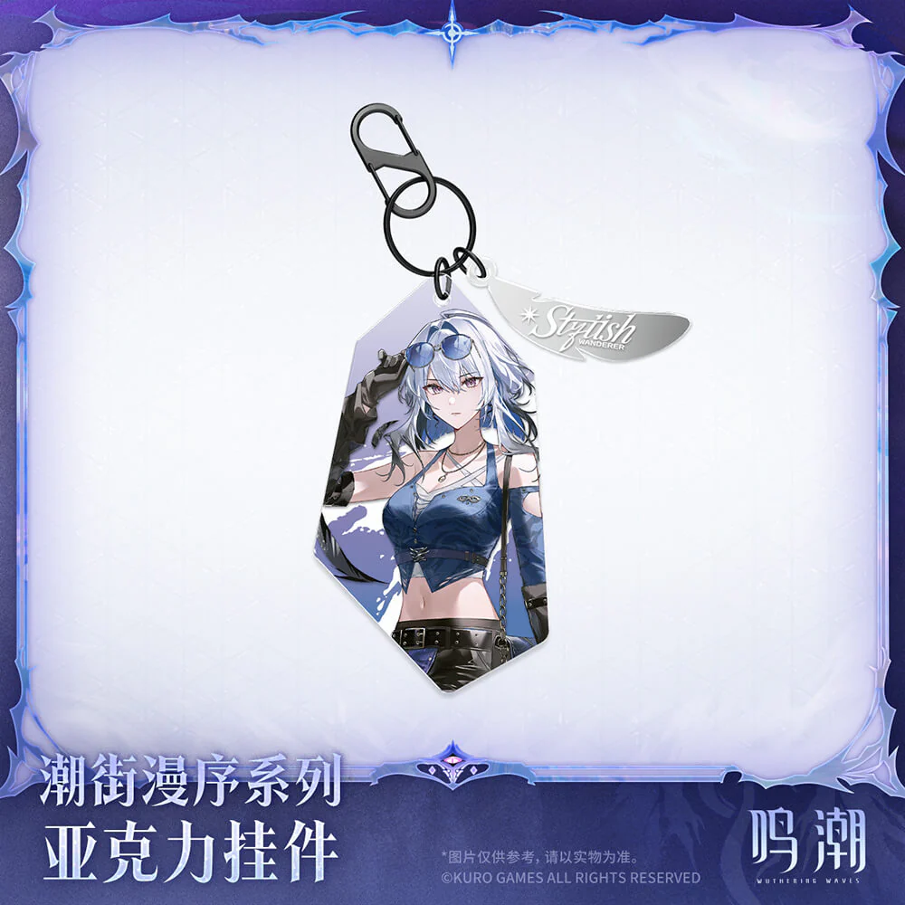 【 Pre order 】Stylish Wanderer Series Acrylic Charm