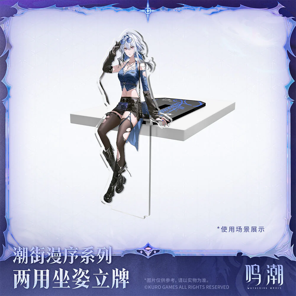【 Pre order 】Stylish Wanderer Series Seated Standee - Image 3