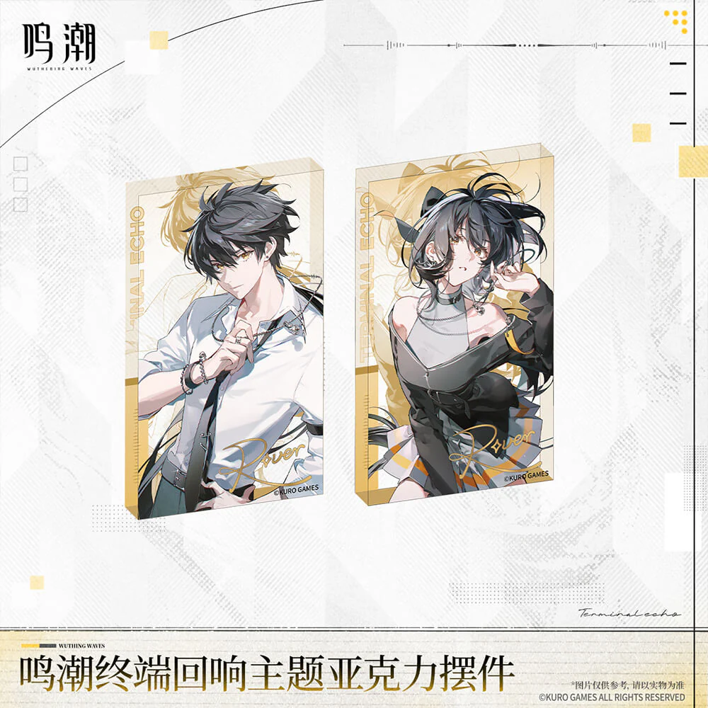 【 Pre order 】Terminal Echo Themed Acrylic Block - Image 2