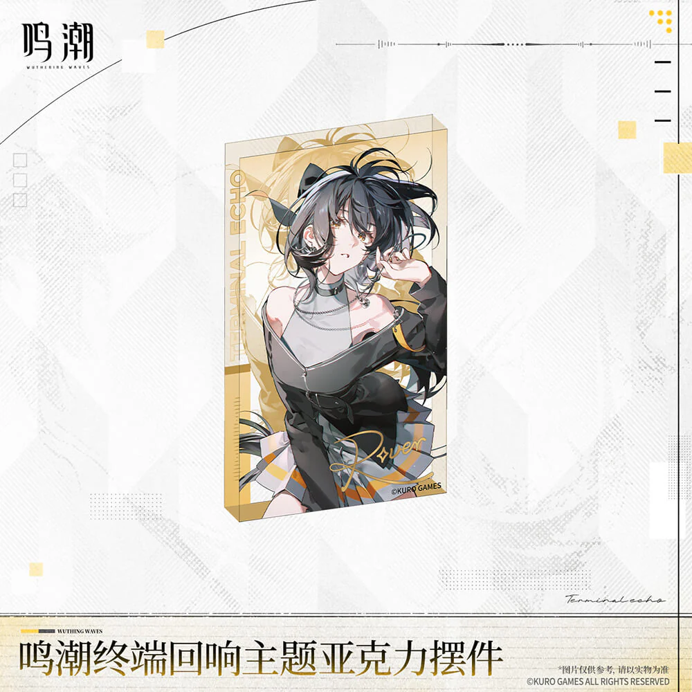【 Pre order 】Terminal Echo Themed Acrylic Block - Image 3