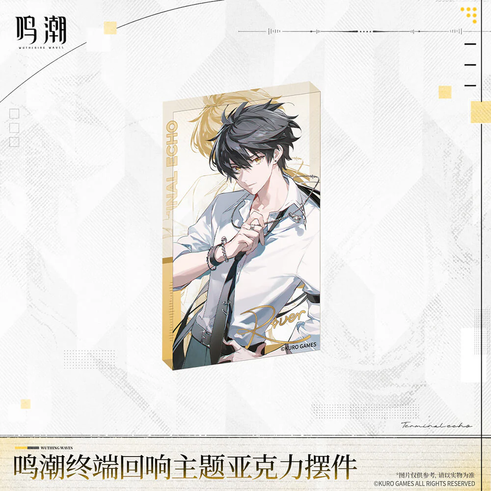 【 Pre order 】Terminal Echo Themed Acrylic Block - Image 4