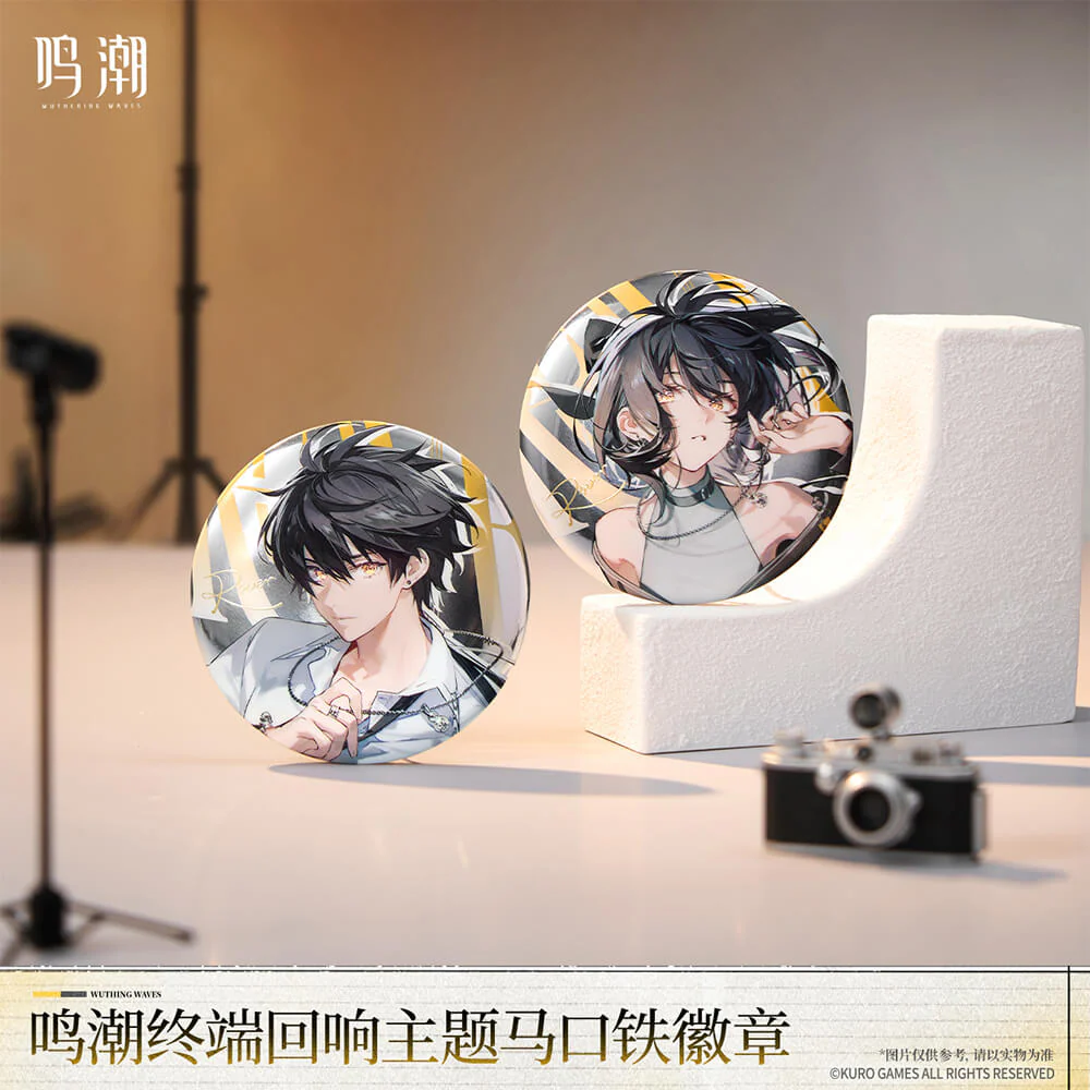 【 Pre order 】Terminal Echo Themed Tin Badge