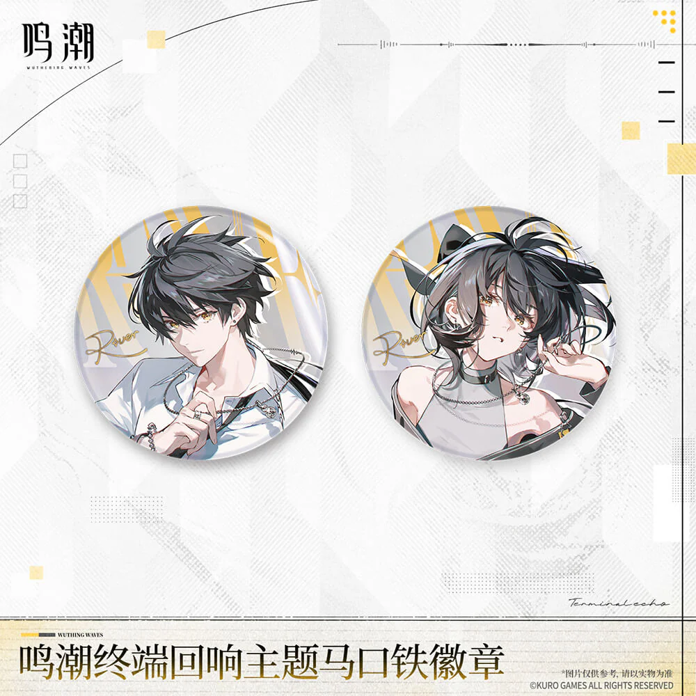 【 Pre order 】Terminal Echo Themed Tin Badge - Image 2