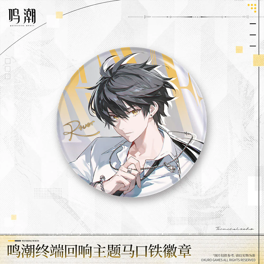 【 Pre order 】Terminal Echo Themed Tin Badge - Image 4