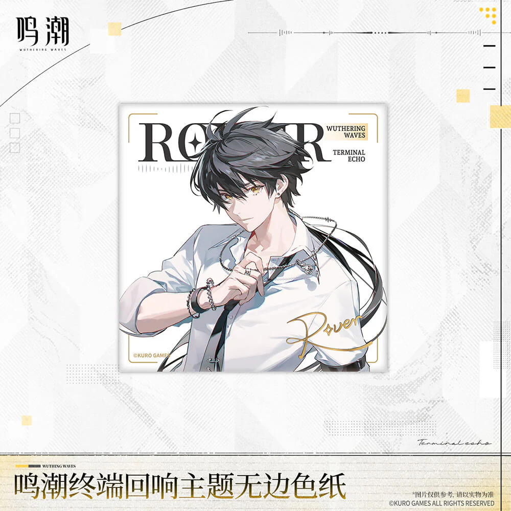 【 Pre order 】Terminal Echo Themed Unframed Shikishi - Image 4