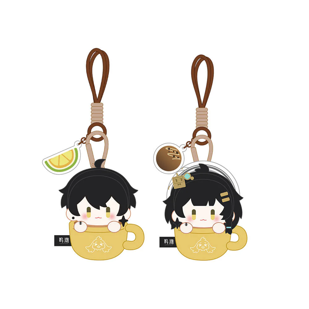 When the Skies Align Themed Coffee Mug Plush Keychain - Image 7