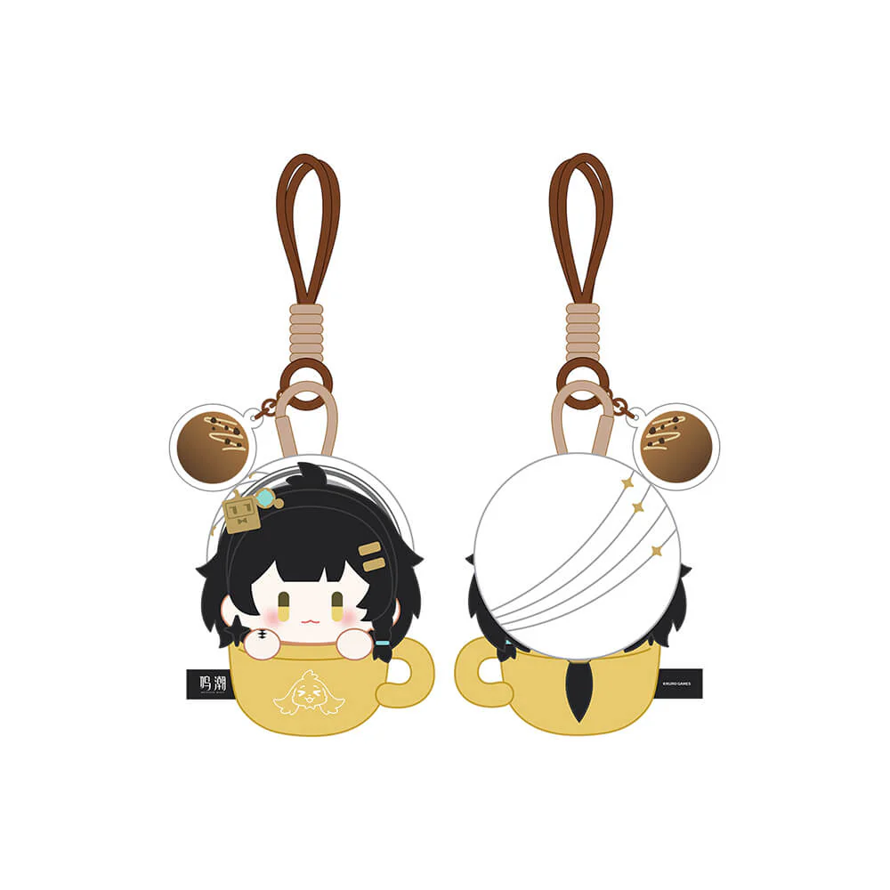 When the Skies Align Themed Coffee Mug Plush Keychain - Image 9