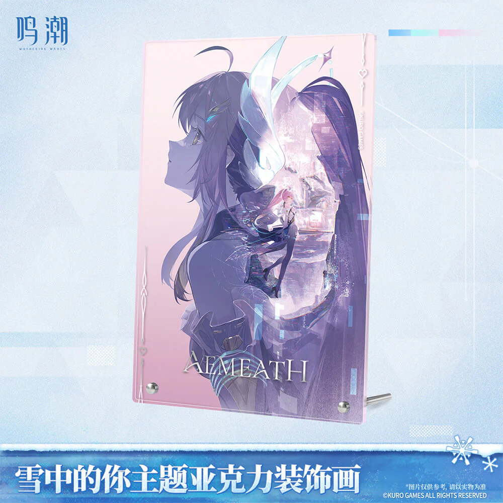【 Pre order 】You Who Walk in Snow Themed Acrylic Art Panel - Image 2