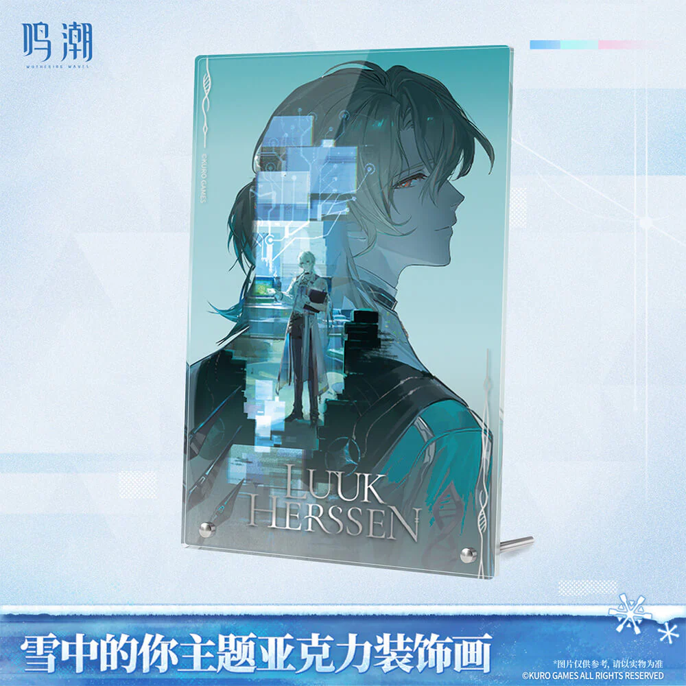 【 Pre order 】You Who Walk in Snow Themed Acrylic Art Panel - Image 3