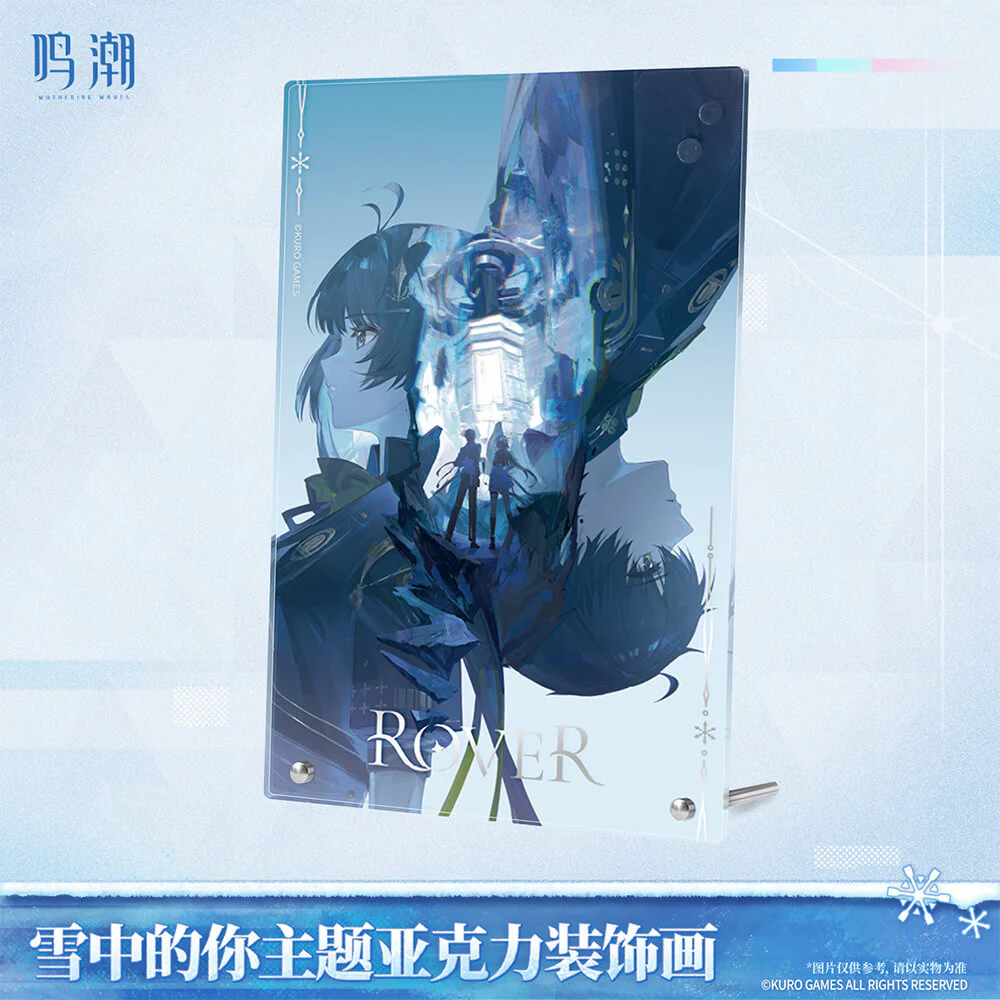 【 Pre order 】You Who Walk in Snow Themed Acrylic Art Panel - Image 4